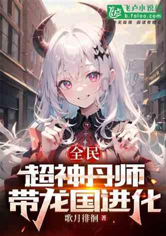 让爱不闲置!少年成长吧寒假首场公益活动环保助残