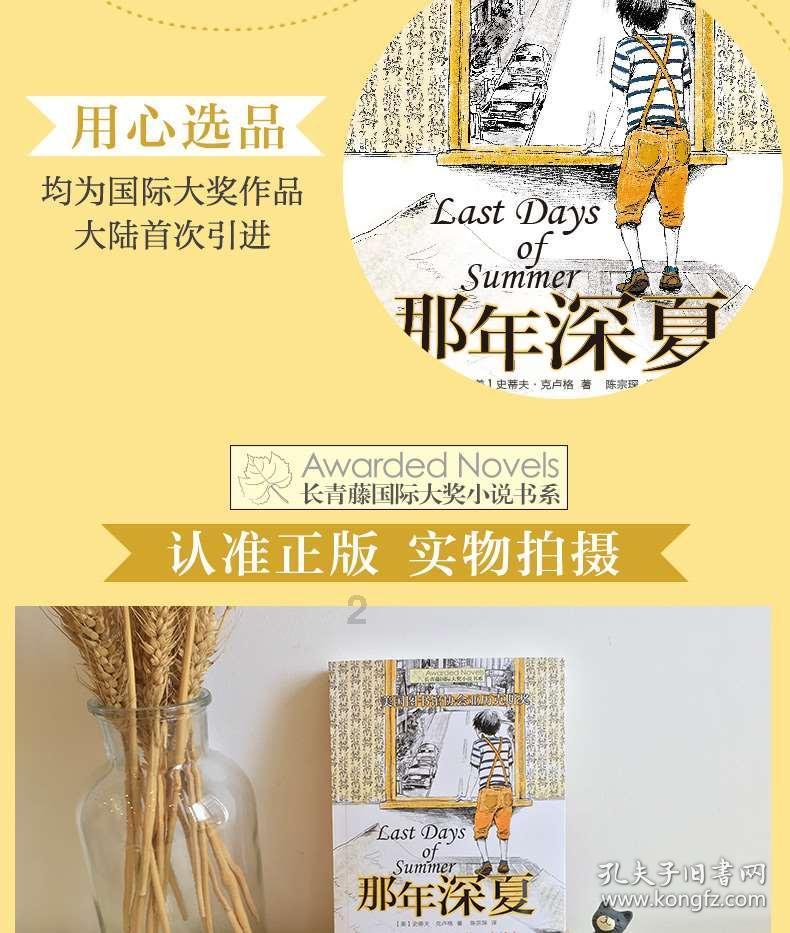 黄金矿工海底版