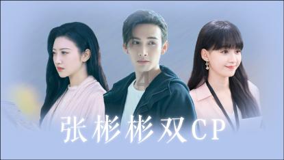 连线光球