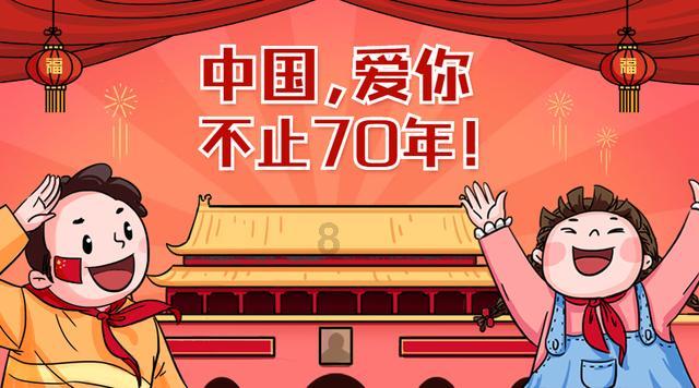 小魔仙的晚礼服