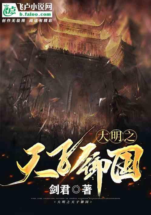 共济失调初期都有那些临床症状吗?-你的专属有问必答平台