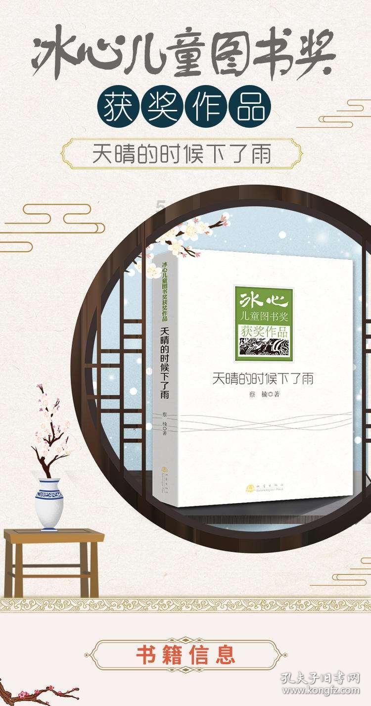 极限挑战2048